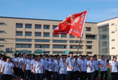 江苏扬中中等专业学校2020年报名条件、招生要求、招生对象