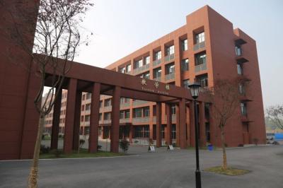 三峡联合职业大学2020年招生计划