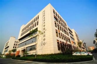 杭州人民职业学校2020年录取分数线
