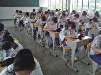 杭州商贸职业高级中学2020年学费、收费多少