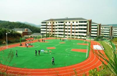 杭州商贸职业高级中学操场