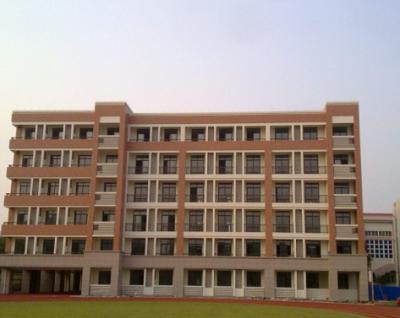 杭州商贸职业高级中学教学楼