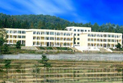 赫章平山农业技术高级中学2020年招生计划