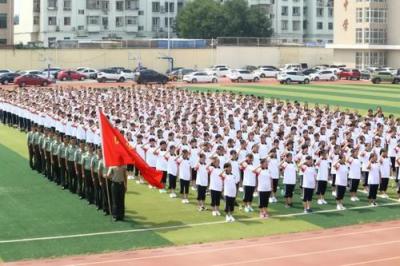 宁波奉化区技工学校2020年招生录取分数线
