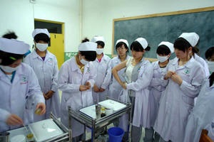 四川省卫生学校教室
