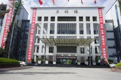 成都机电工程学校校园