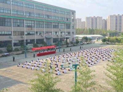 宁波黄泰技工学校