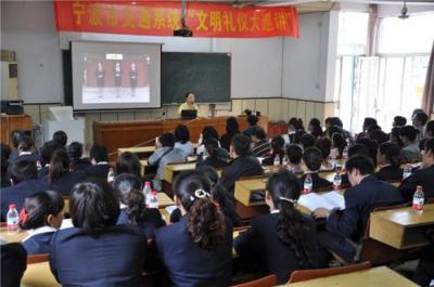 宁波黄泰技工学校2020年有哪些专业