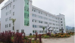重庆中意职业技术学校教学楼