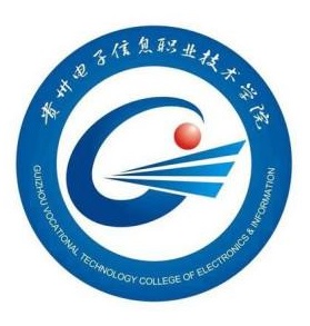 贵州电子信息职业技术学院2020年宿舍条件