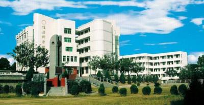 上虞职业教育中心教学楼