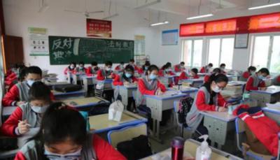 宁波第二技师学院2020年学费、收费多少