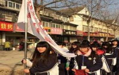 淮安工业中等专业学校活动