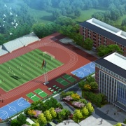 重庆渝州车辆工程技术学校校园一角