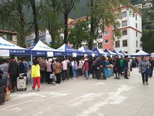 20200927110909387673.jpg 9.jpg