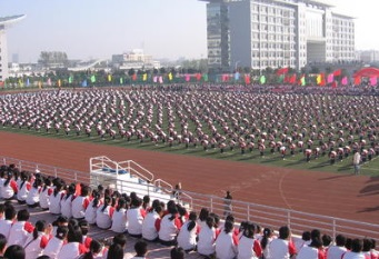 灌南教育中心环境