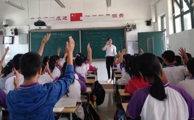 泰顺县职业教育中心2020年招生录取分数线