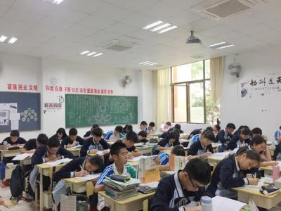开化县职业教育中心学校2020年招生录取分数线