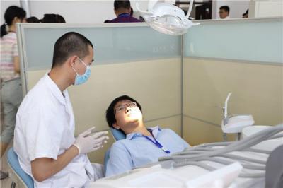 口腔医学技术专业