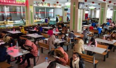 连云港工贸学校食堂