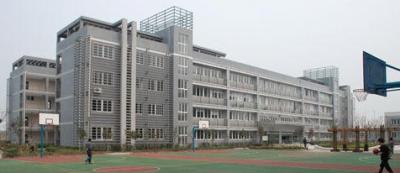 重庆市北部新区职业学校教学楼