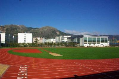 四川孝泉师范学校操场