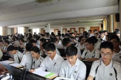 盘县华夏中学2020年报名条件