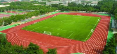 盘县华夏中学足球场