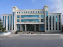 盘县华夏中学教学楼