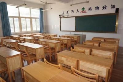 贵阳民族中学教室