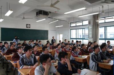 贵阳市华驿中学2020年报名条件、招生要求及招生对象