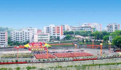重庆江南职业学校2020年报名条件、招生要求、招生对象