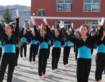 铜山职业教育中心广播操