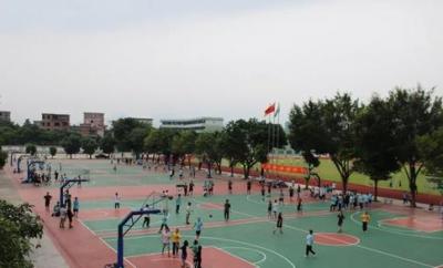 贵州师范大学附属中学篮球场