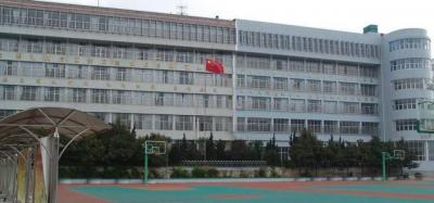 贵州师范大学附属中学教学楼