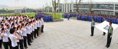 徐州工程机械技师学院活动