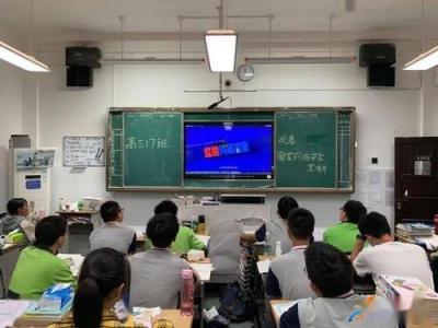 隆昌金成职业学校2020年有哪些专业