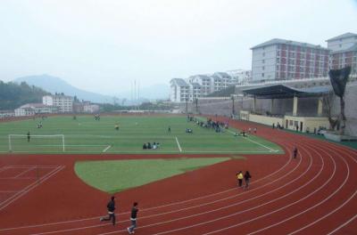 重庆市石柱土家族自治县第一职业学校运动场