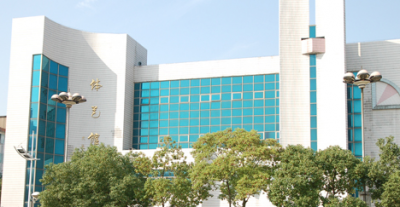 江苏丰县中等专业学校体育馆