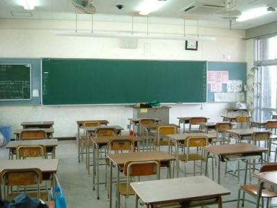 盘州市第一中学教室