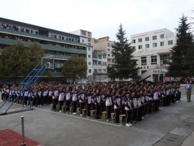 黔西县水西中学2020年招生计划