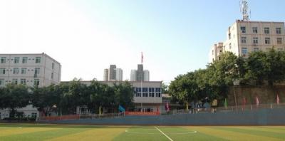 重庆铁路运输高级技工学校教学楼