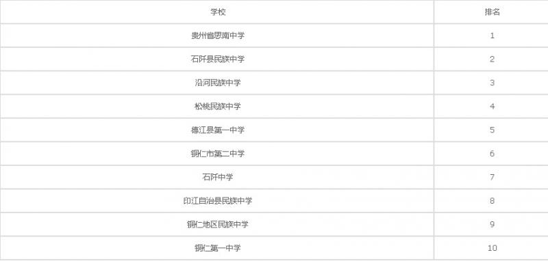 20200929094321423820.jpg ++23.jpg