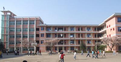 安顺市第三高级中学教学楼