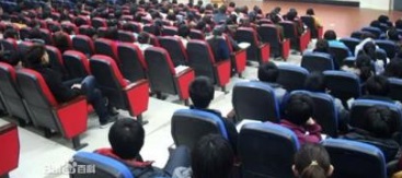 徐州中等专业学校多功能教室