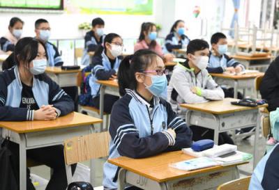 凤冈县第一中学2020年报名条件、招生要求及招生对象
