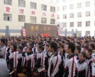 江苏锡山高级中学活动