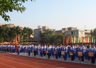 江苏梅村高级中学活动