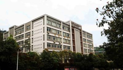 重庆万州技师学院2020年招生简章