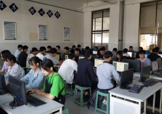 徐州电力工业学校计算机课